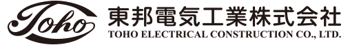 東邦電気工業株式会社